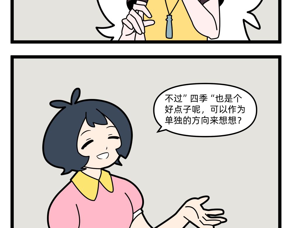 27.jpg