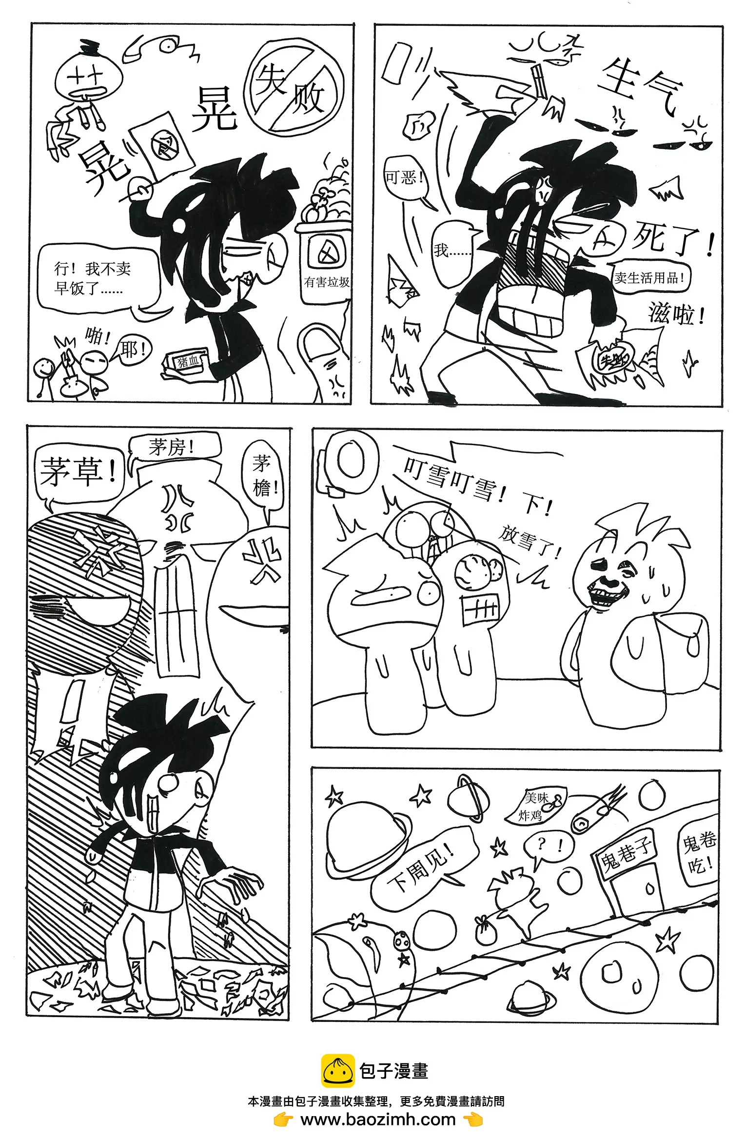 10.jpg
