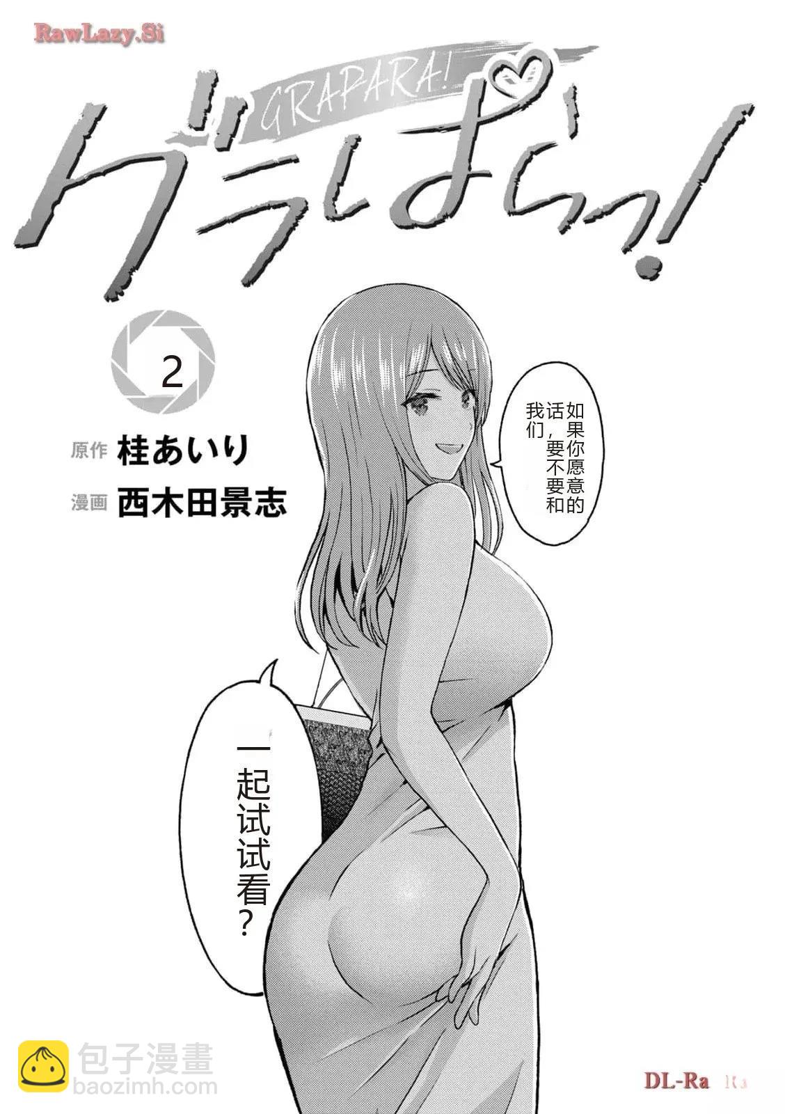 3.jpg