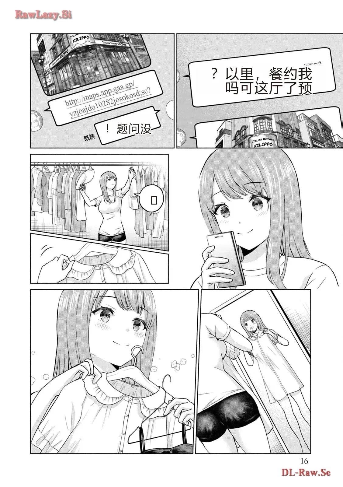 18.jpg