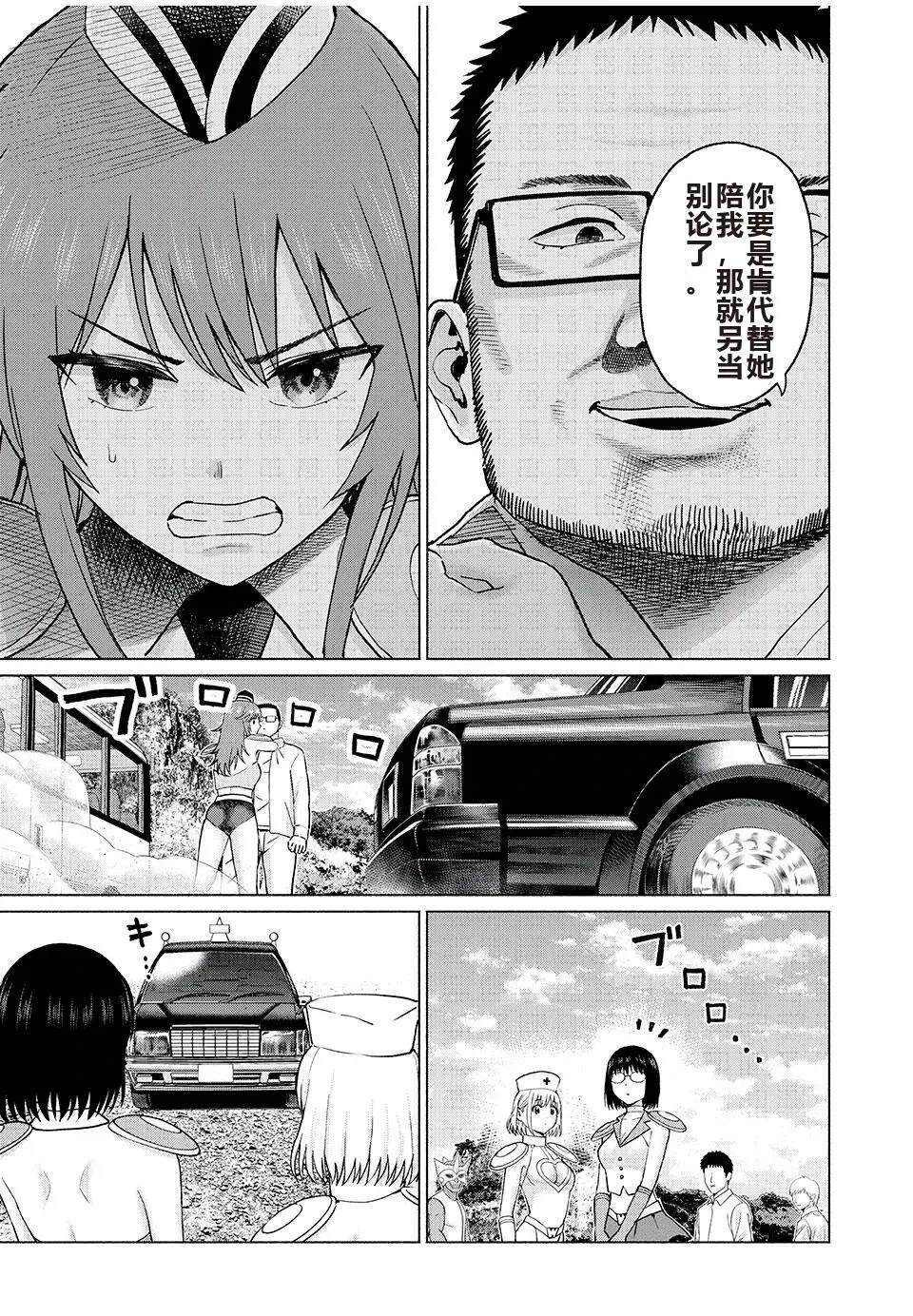 15.jpg