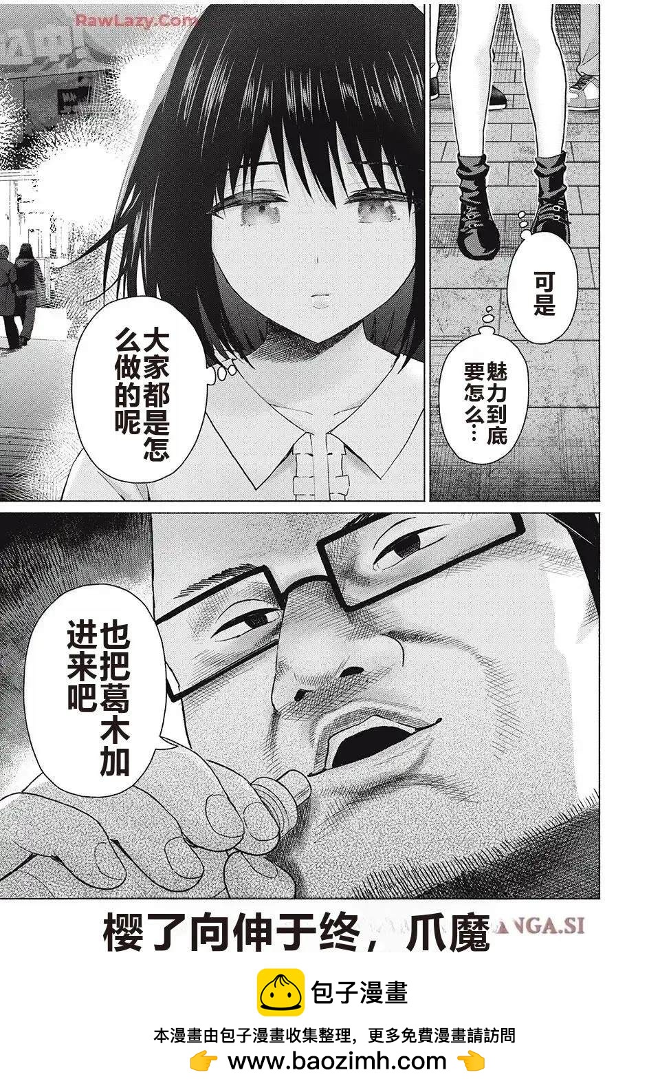 17.jpg