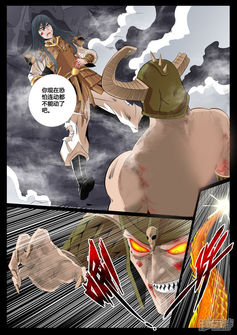 6.jpg