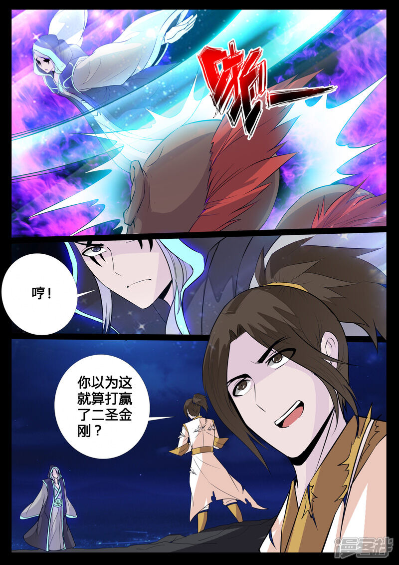 8.jpg