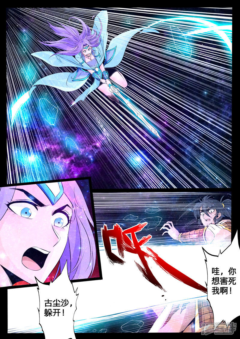 6.jpg