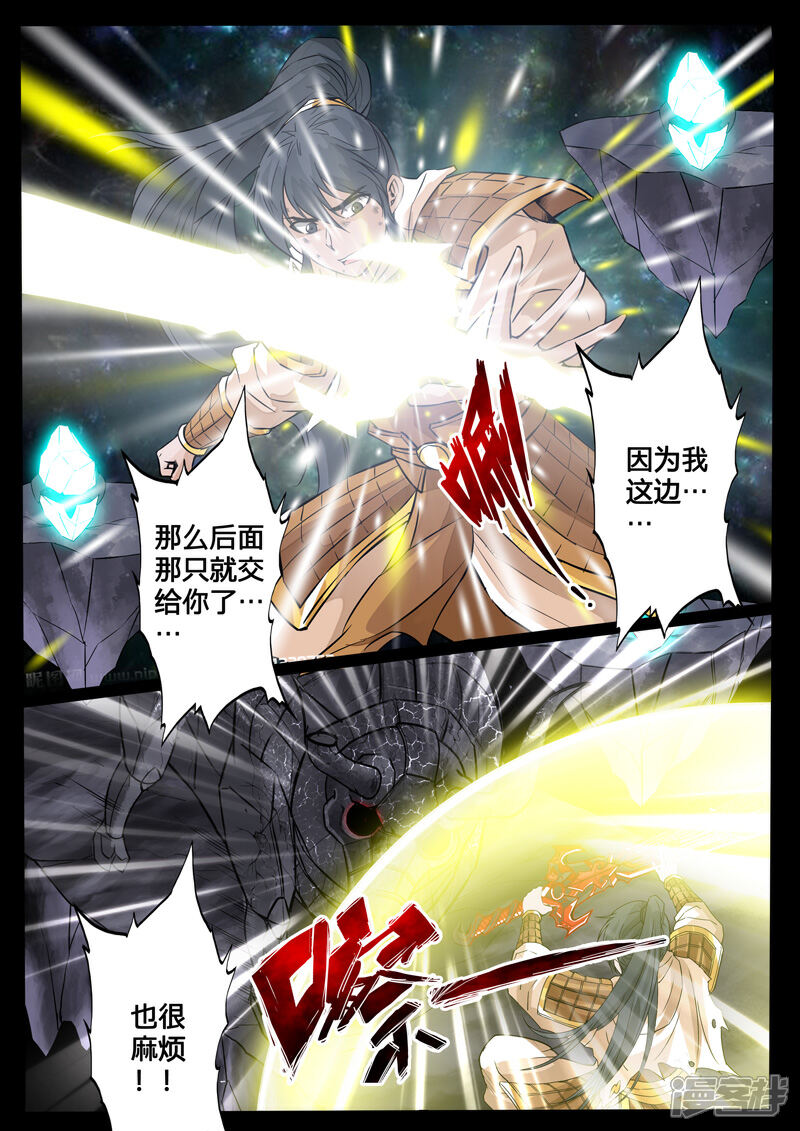 6.jpg