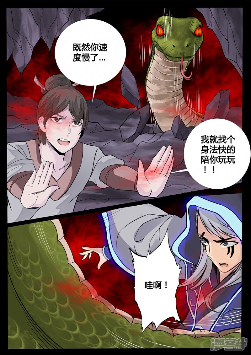 5.jpg