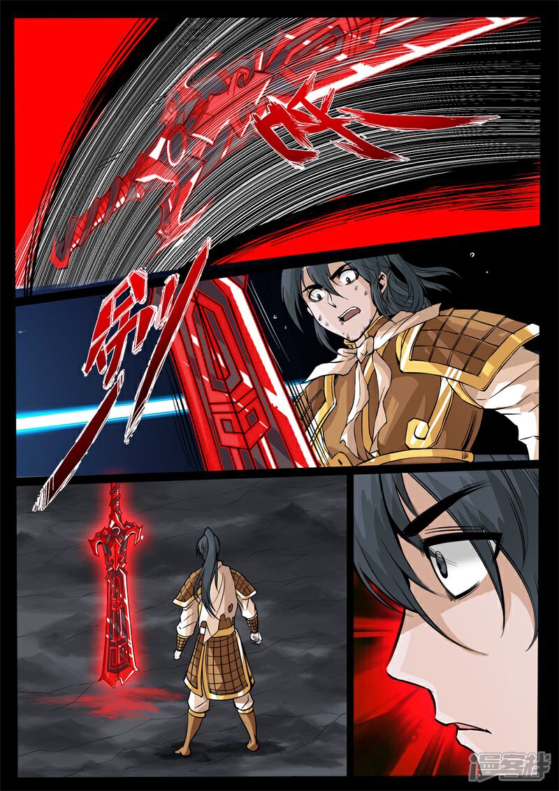 6.jpg