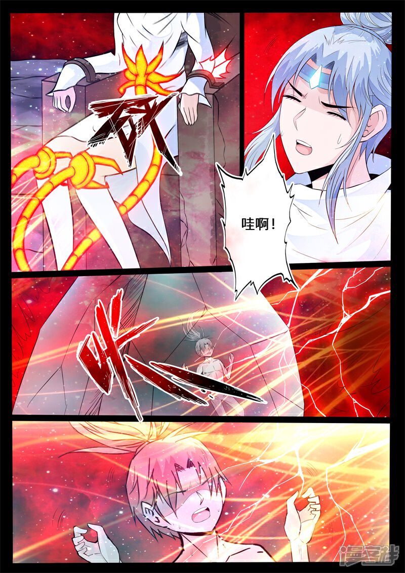 2.jpg