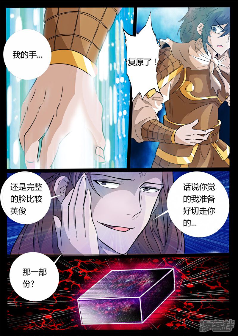 3.jpg