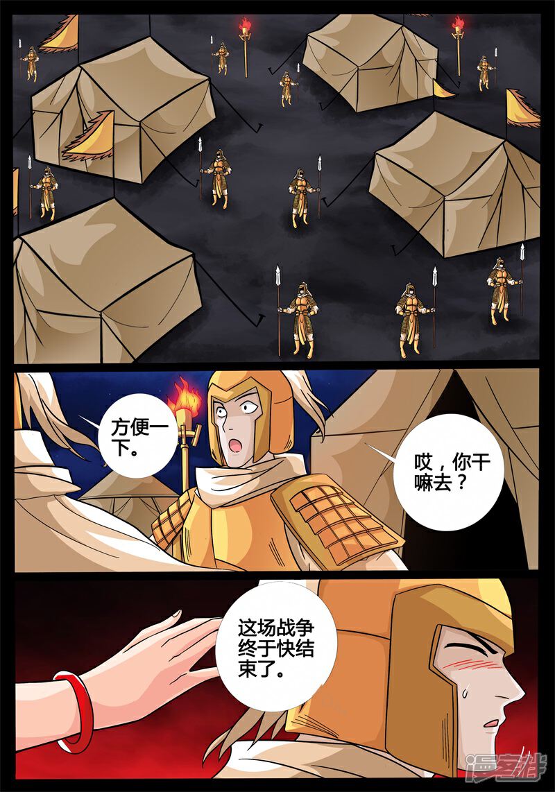 10.jpg