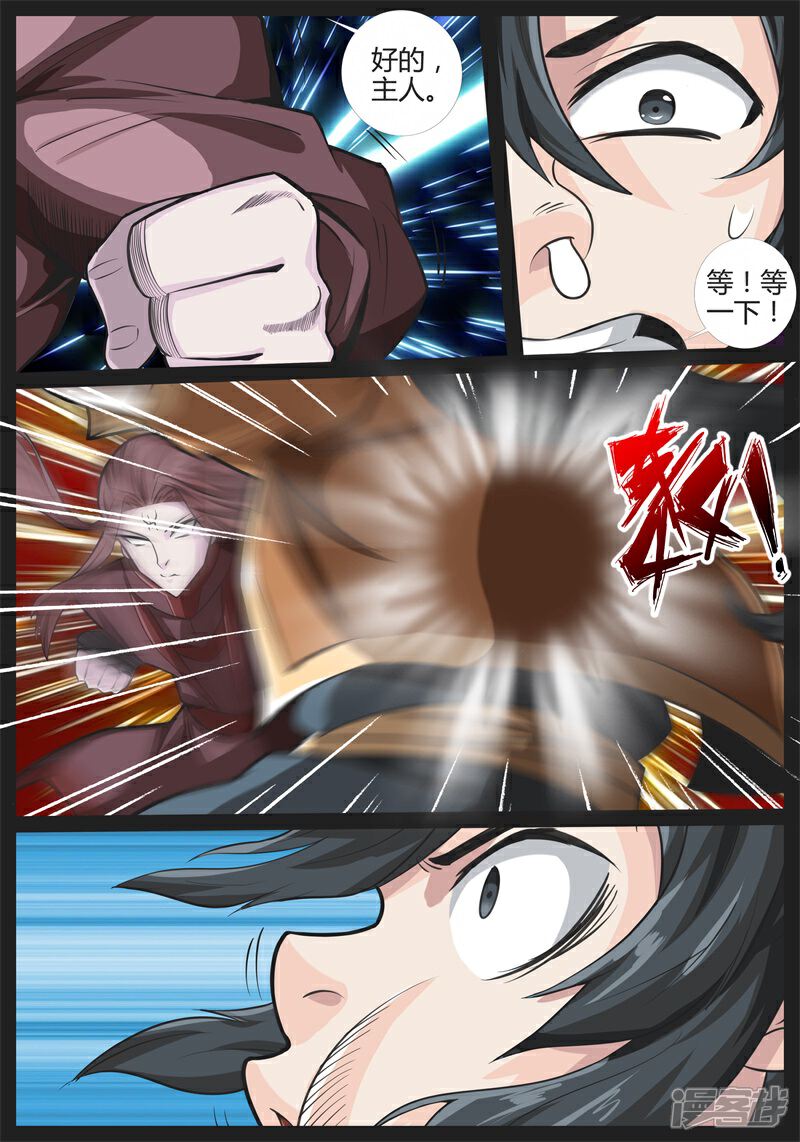 8.jpg