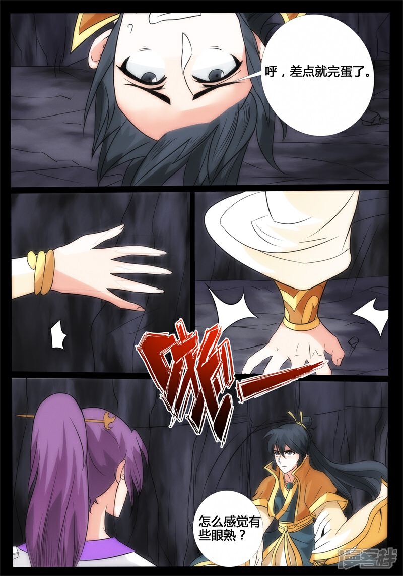 7.jpg