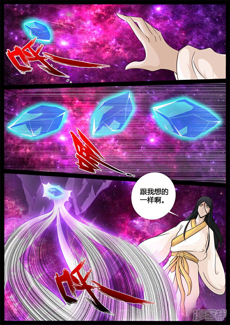 10.jpg