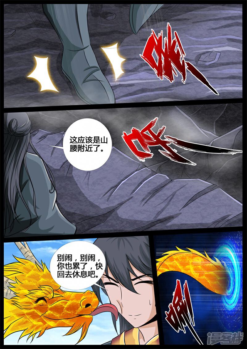 11.jpg