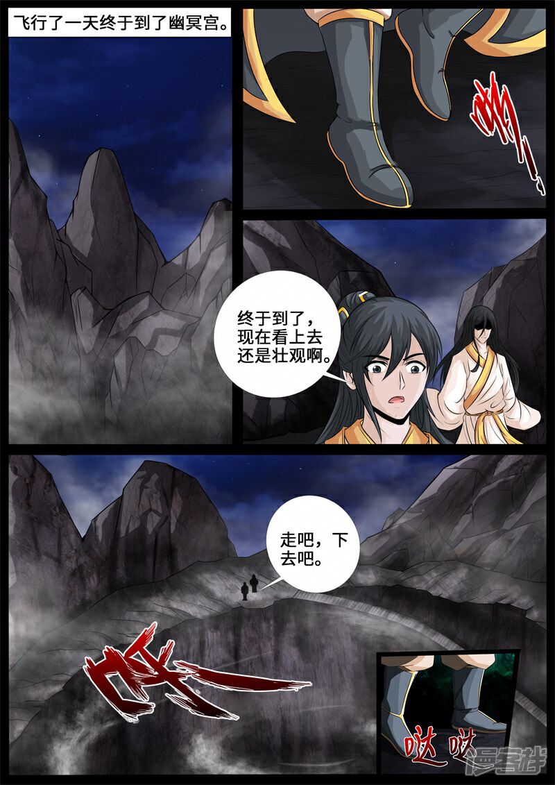 9.jpg