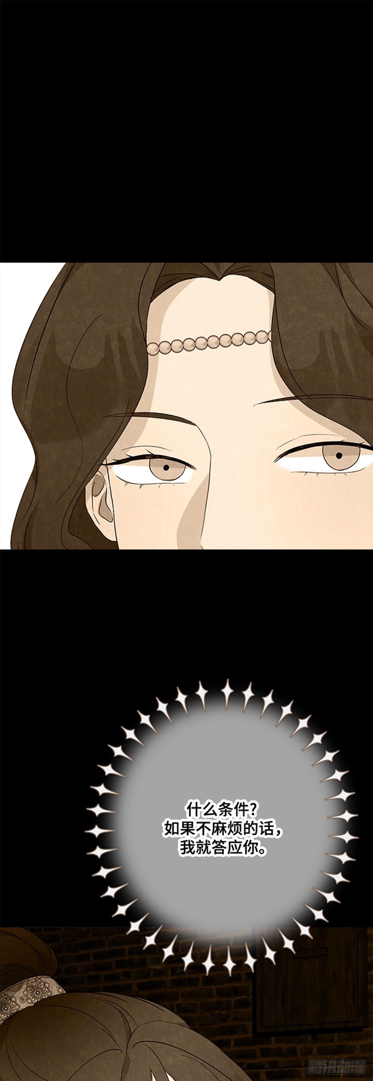 42.jpg