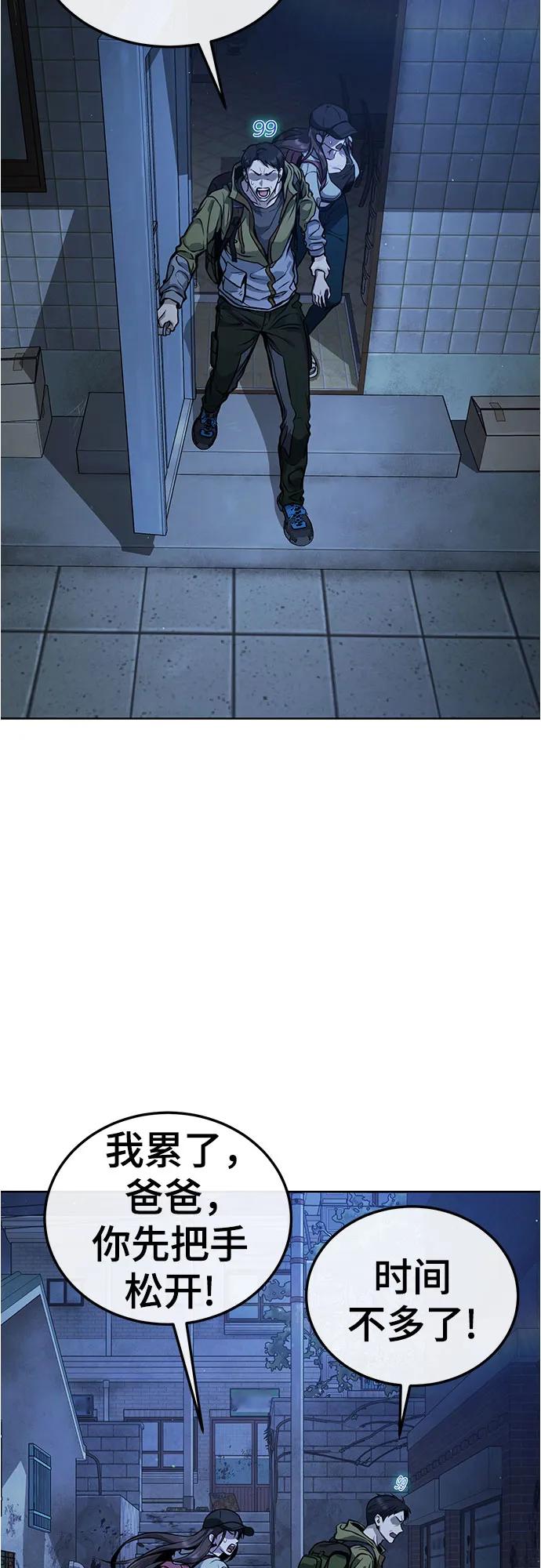 43.jpg