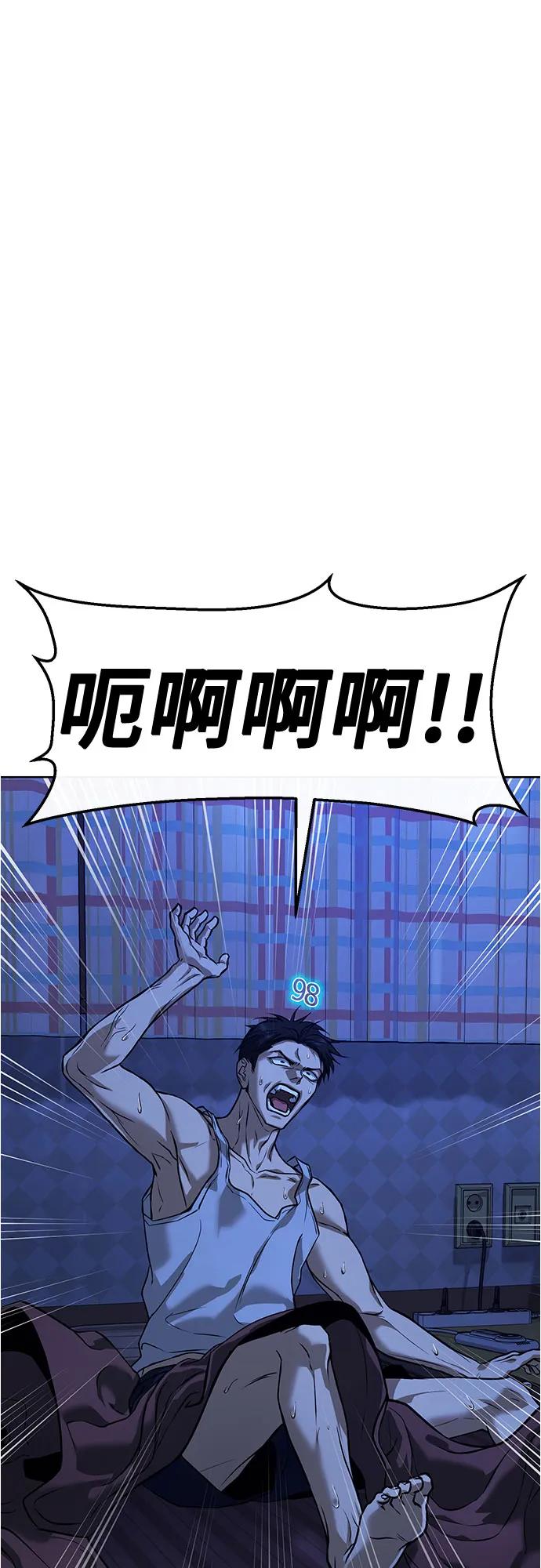 47.jpg