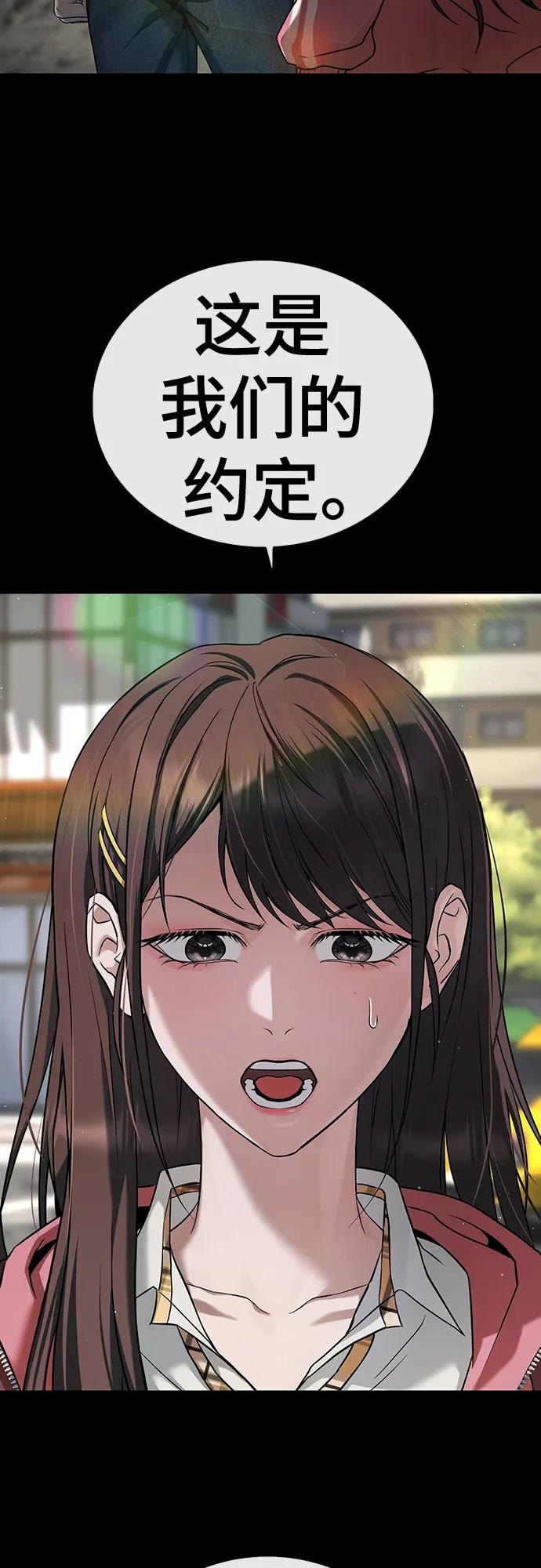 48.jpg