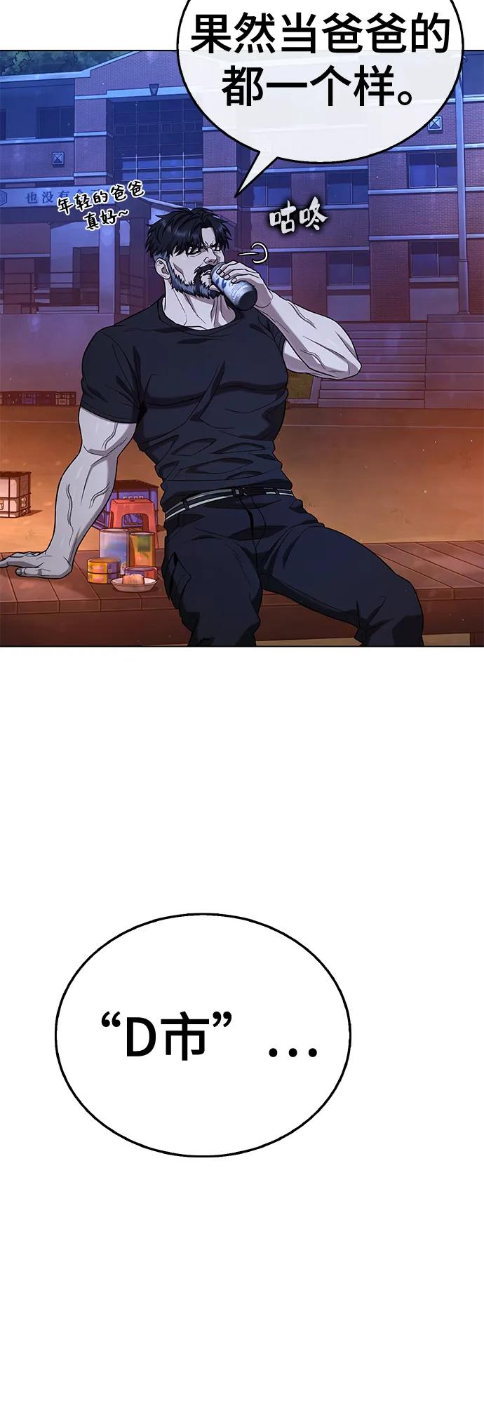 42.jpg
