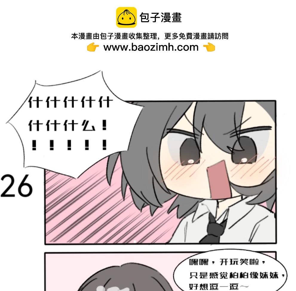25.jpg