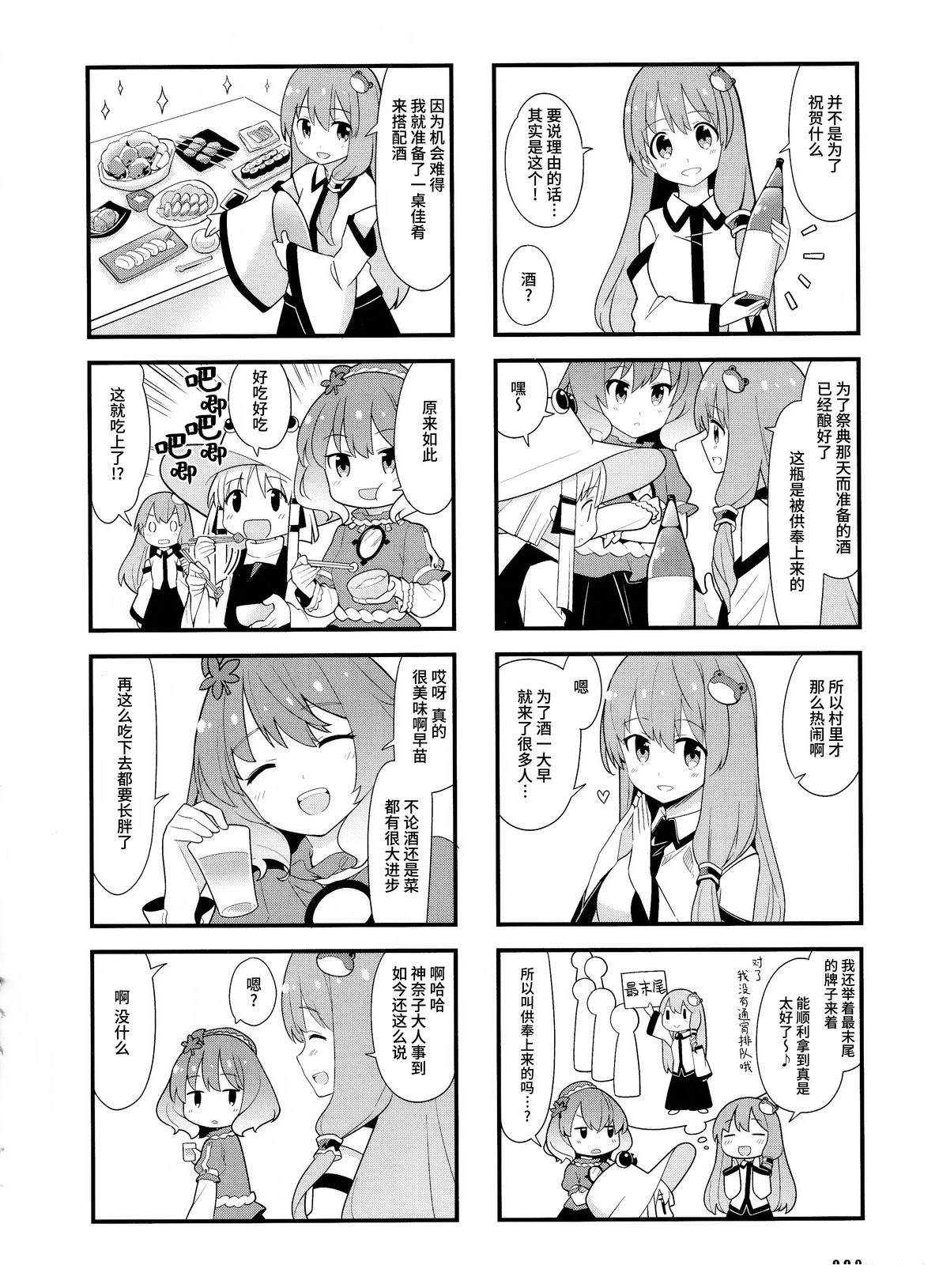 4.jpg
