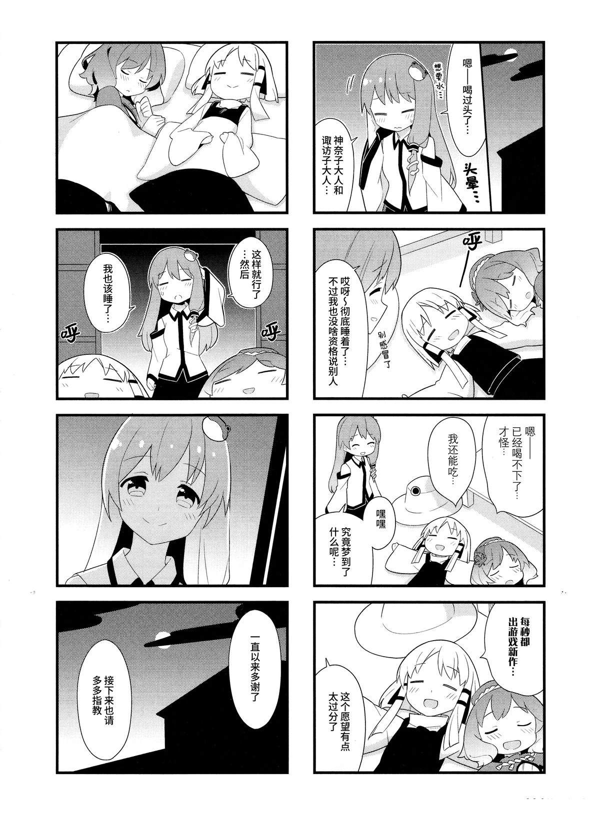 10.jpg