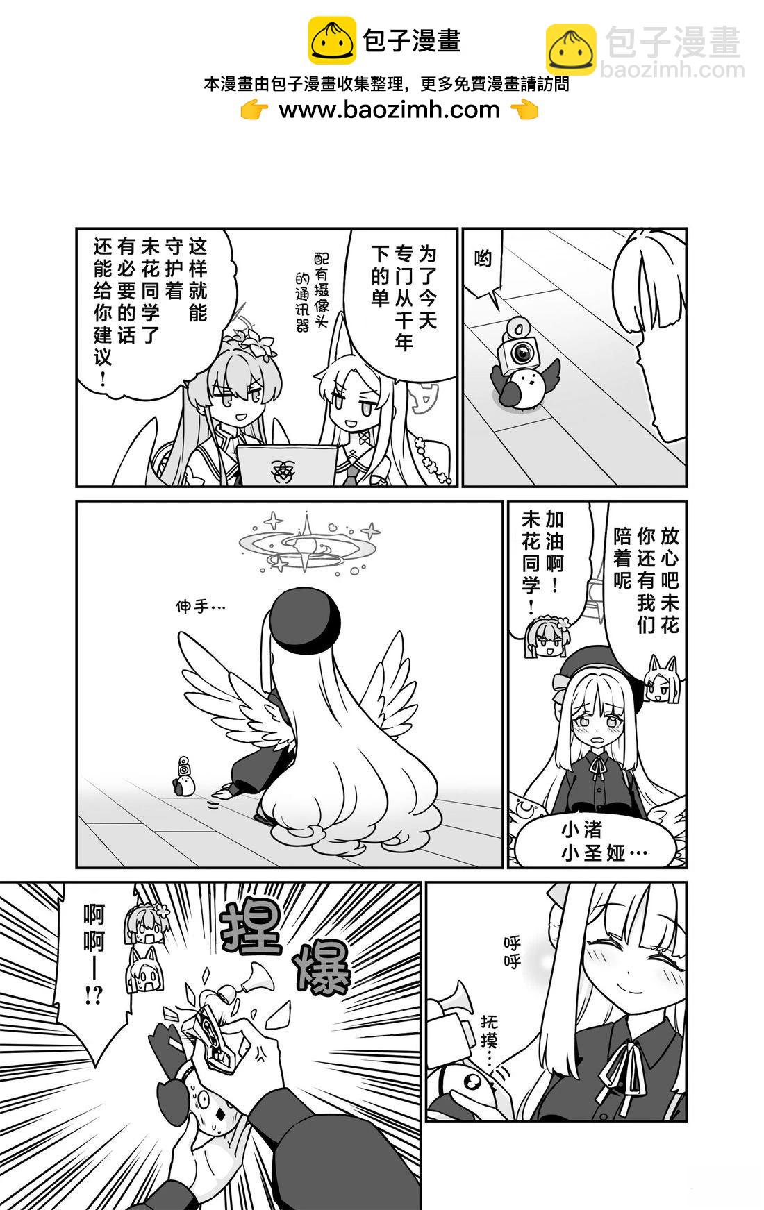 2.jpg