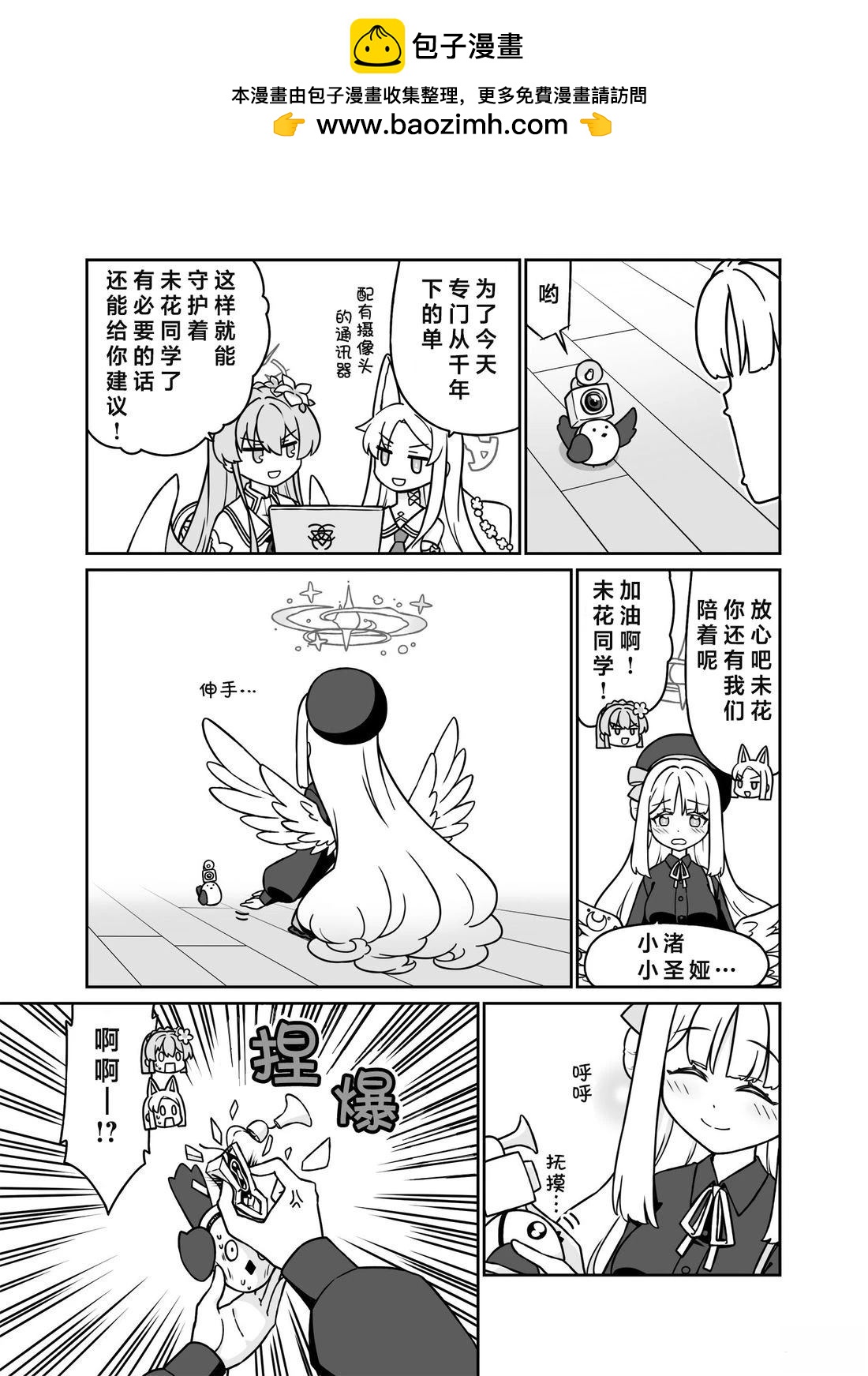 2.jpg