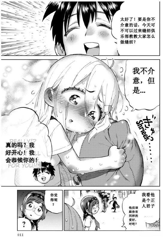 12.jpg
