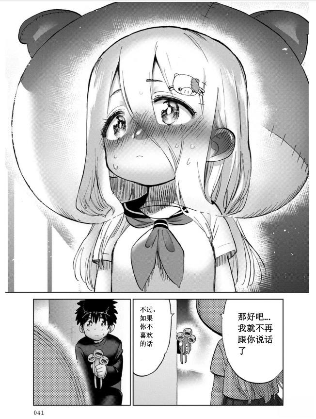 9.jpg