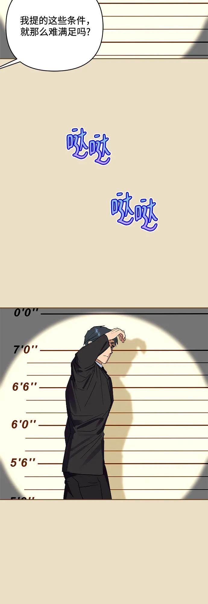 45.jpg