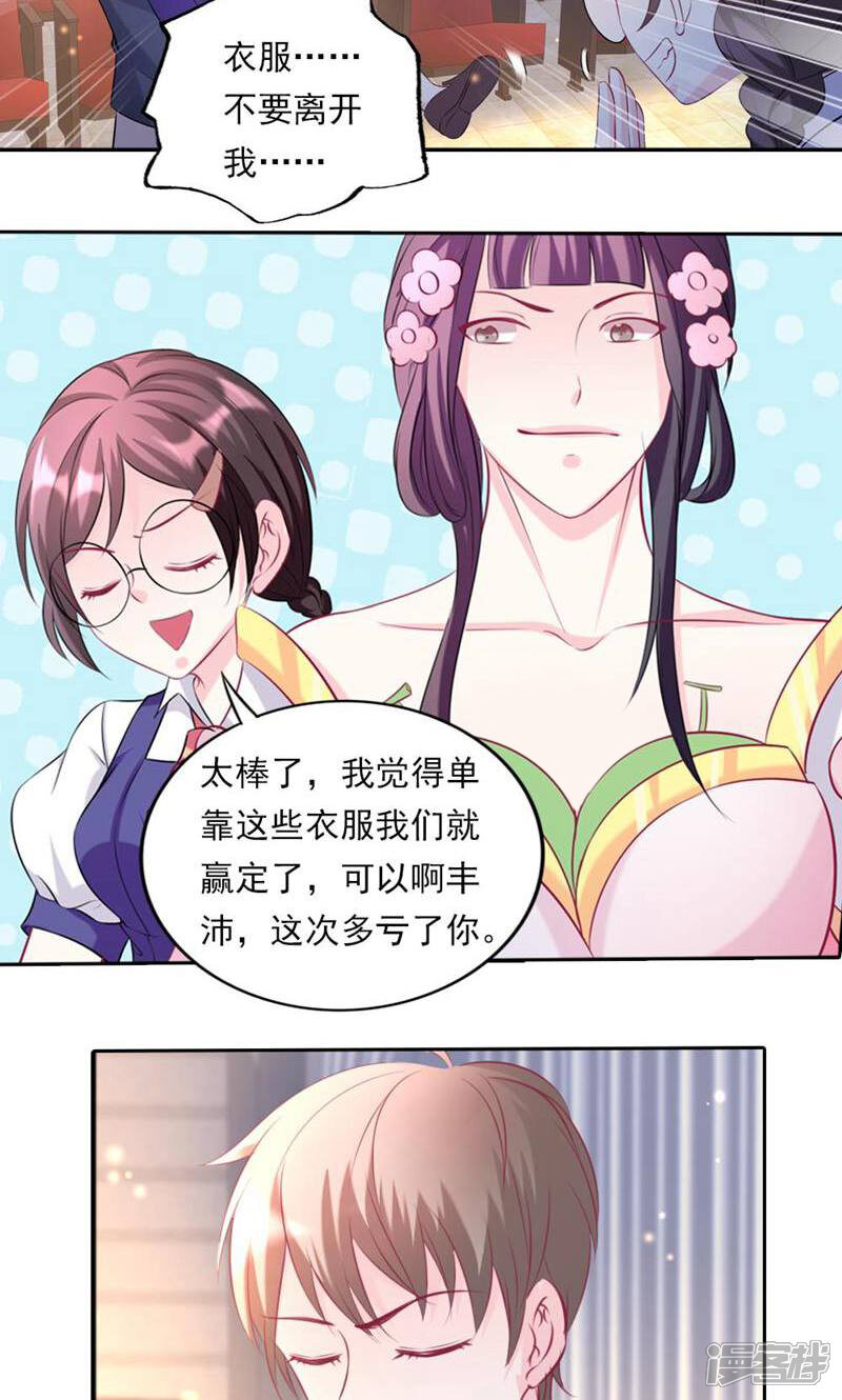 18.jpg
