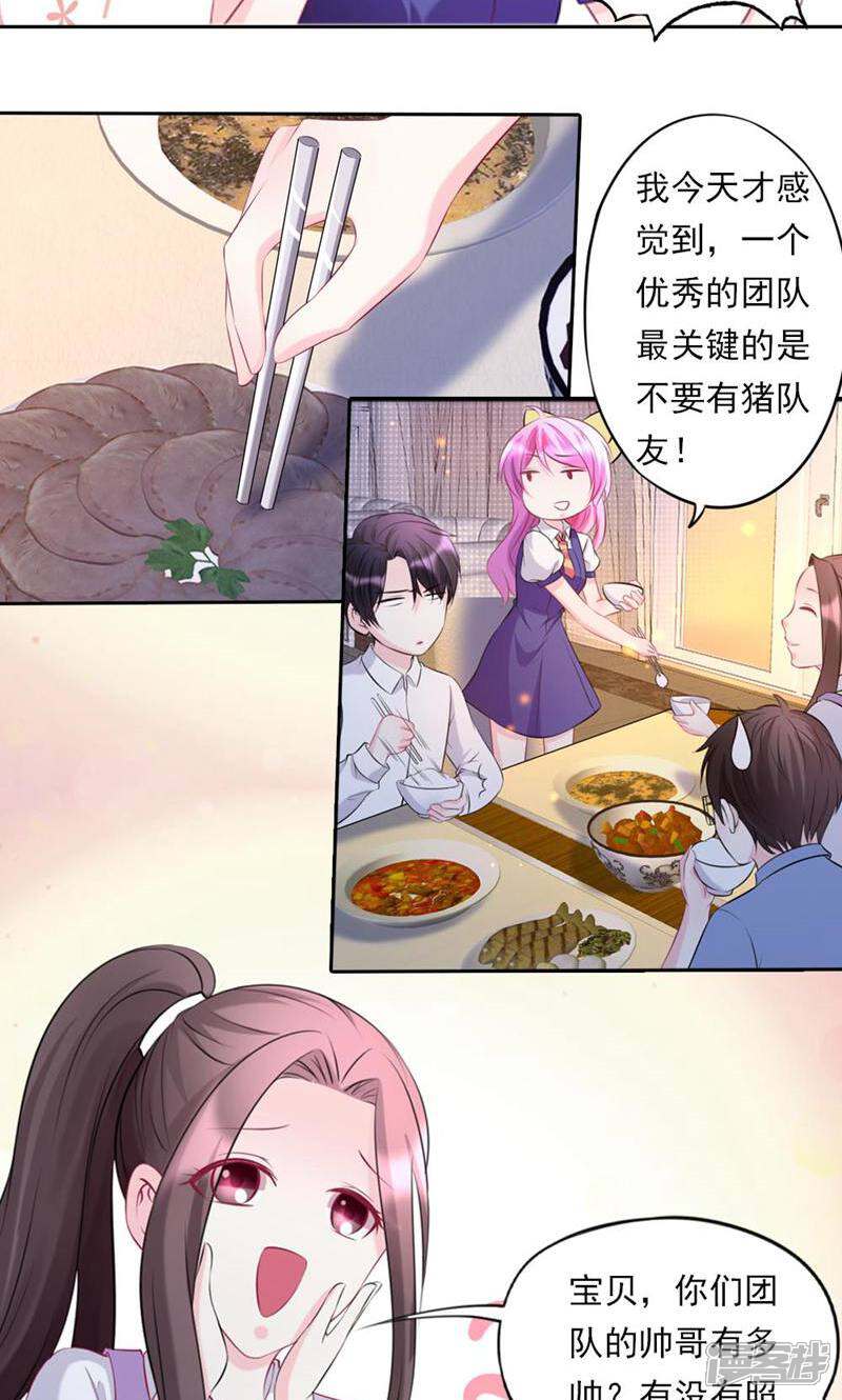 24.jpg