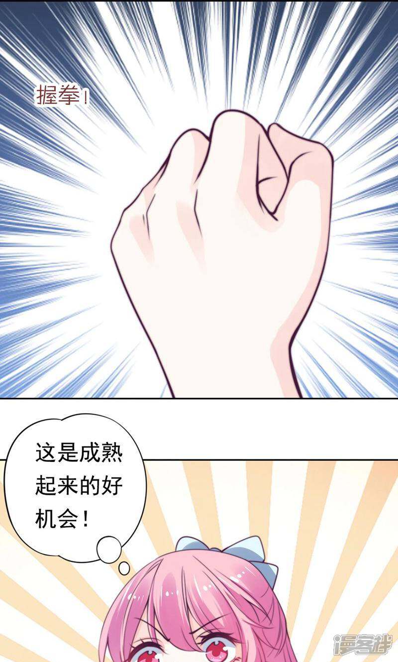 30.jpg