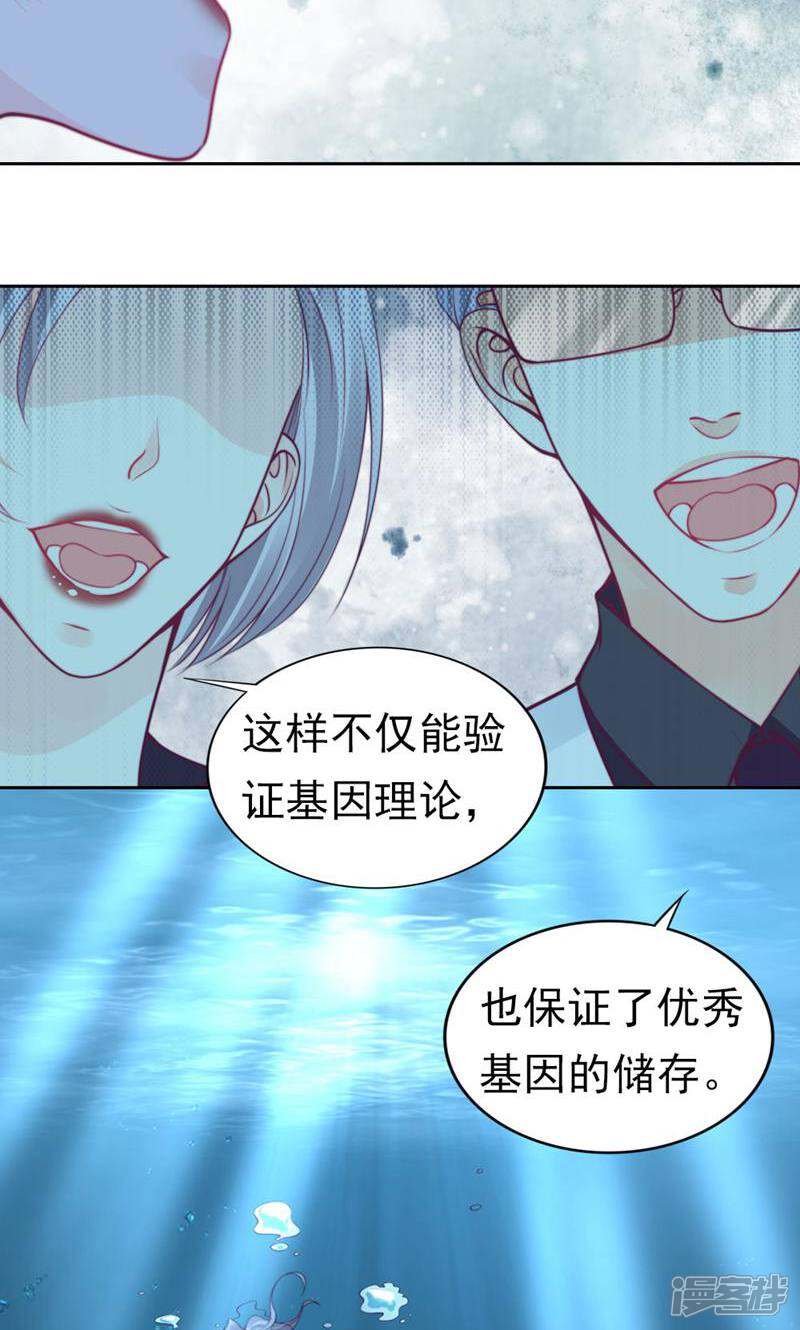 39.jpg