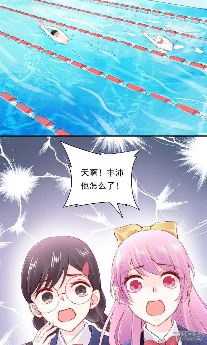 32.jpg