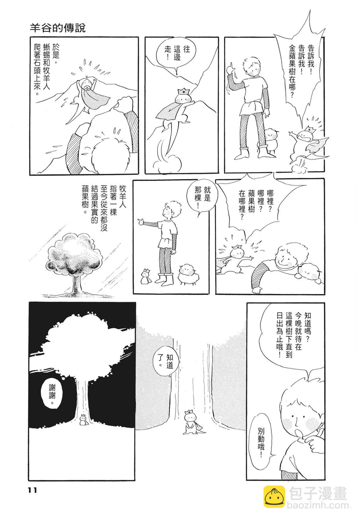 13.jpg