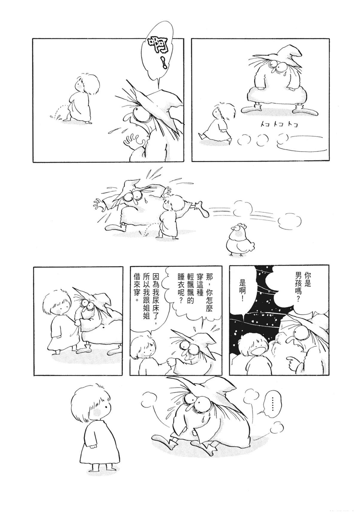 36.jpg