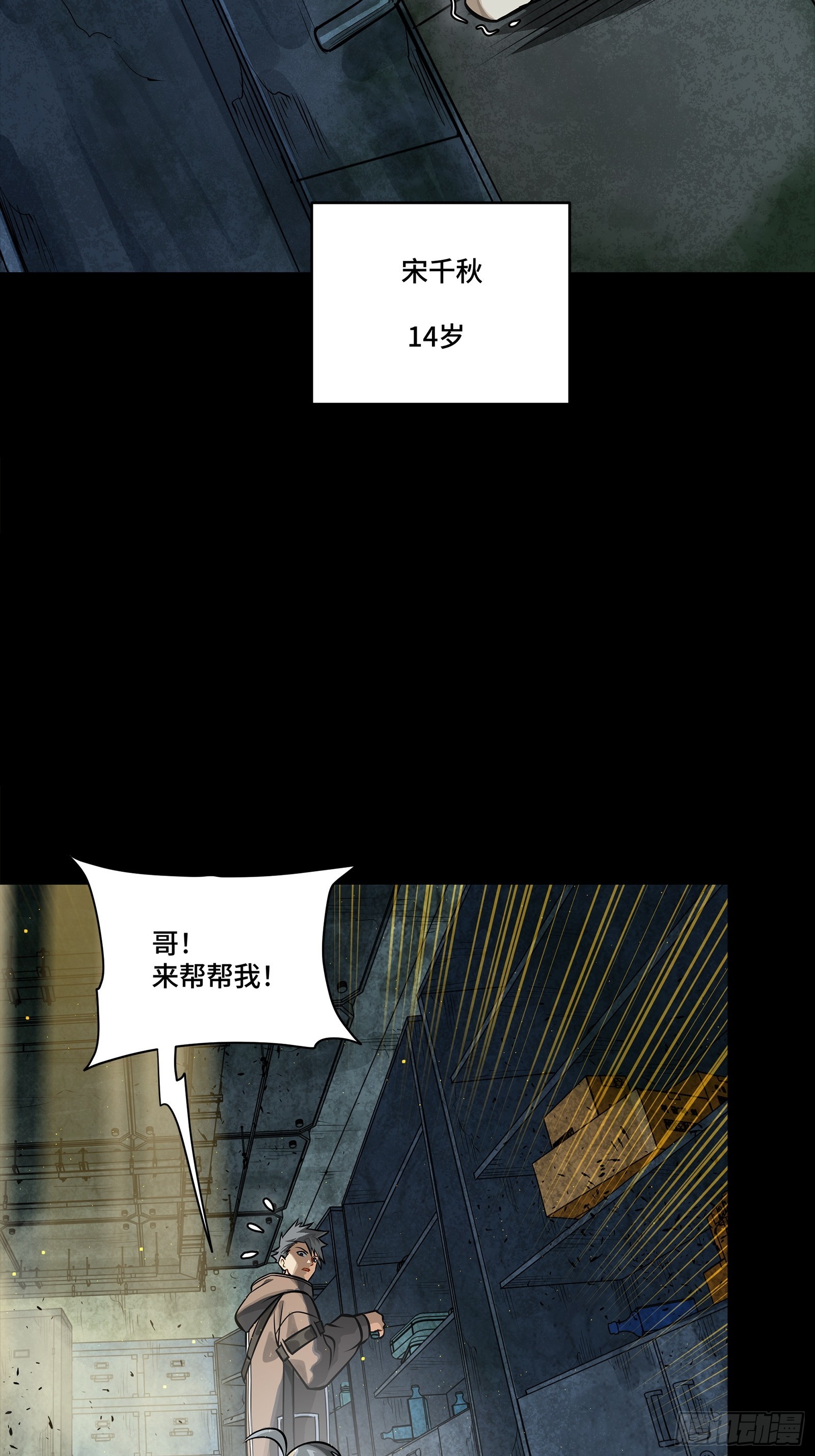 8.jpg