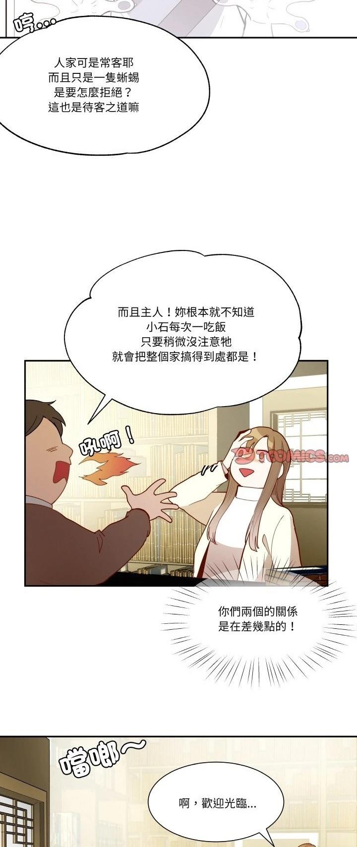 27.jpg