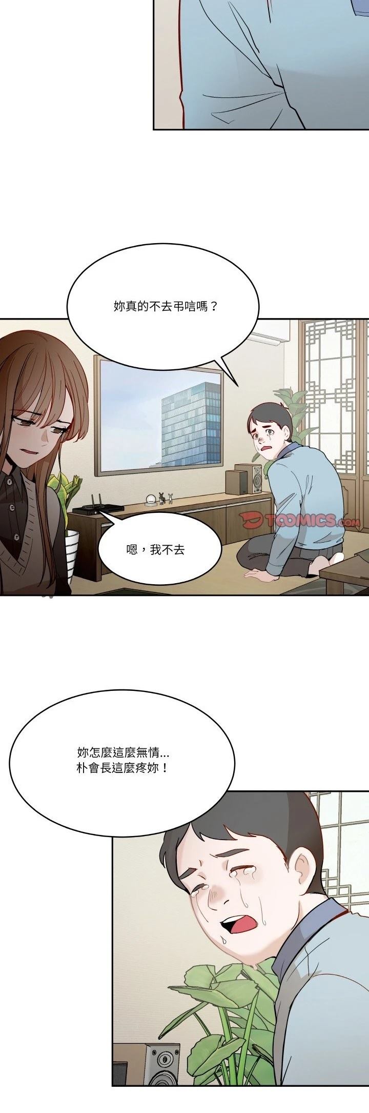 36.jpg