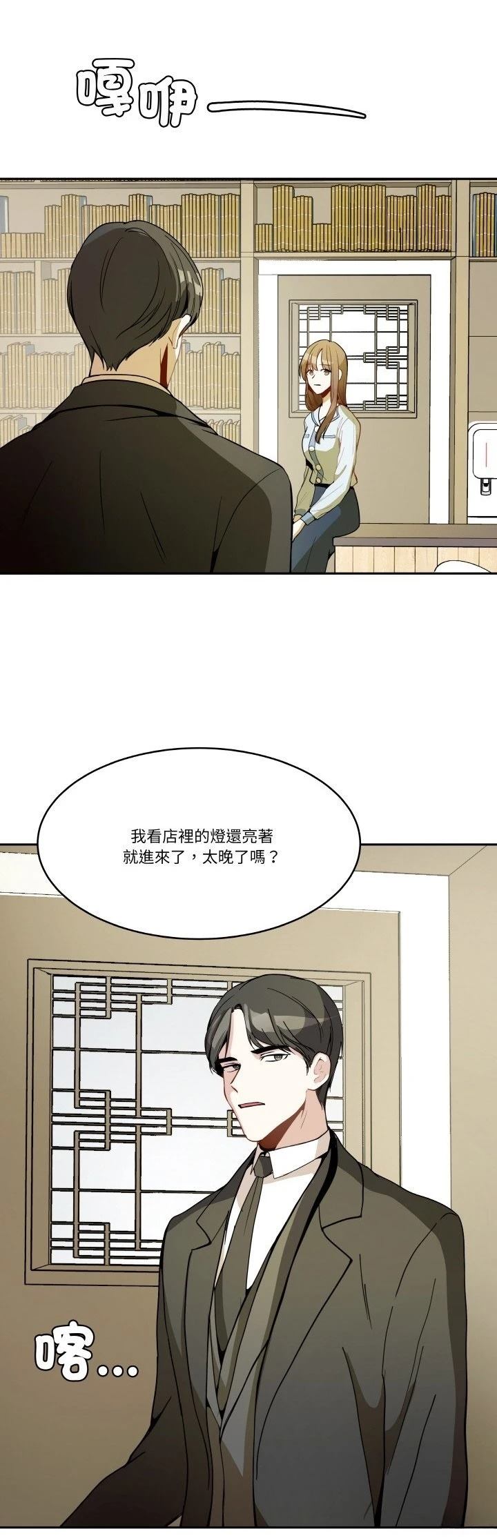 24.jpg
