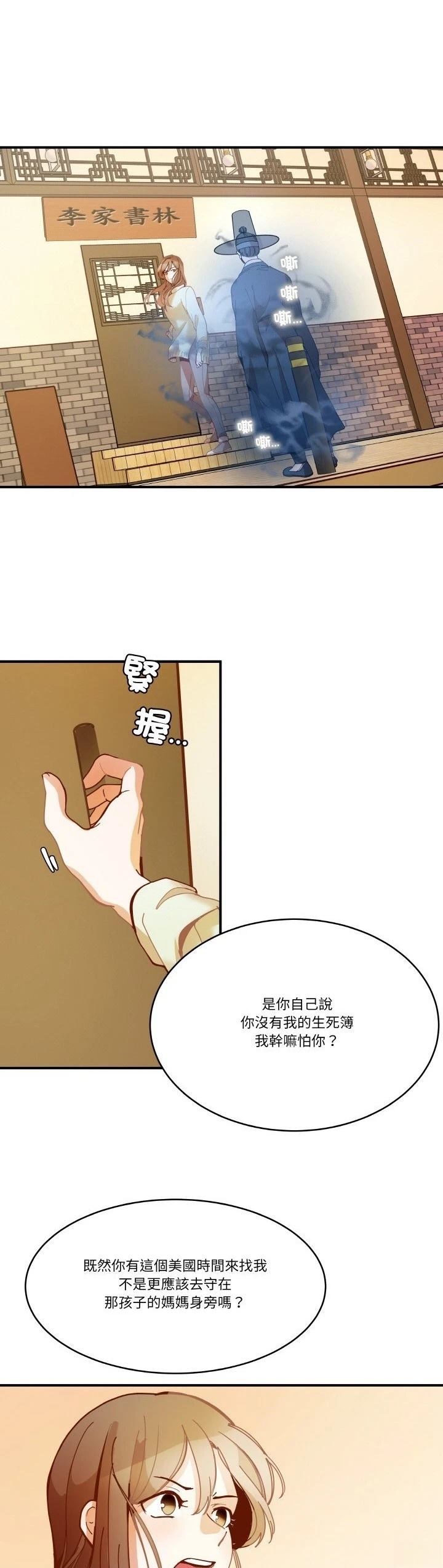 27.jpg