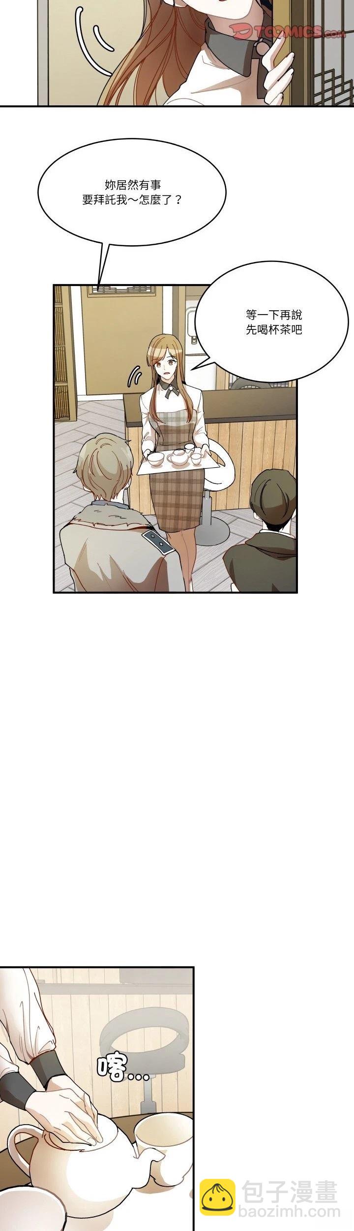 21.jpg
