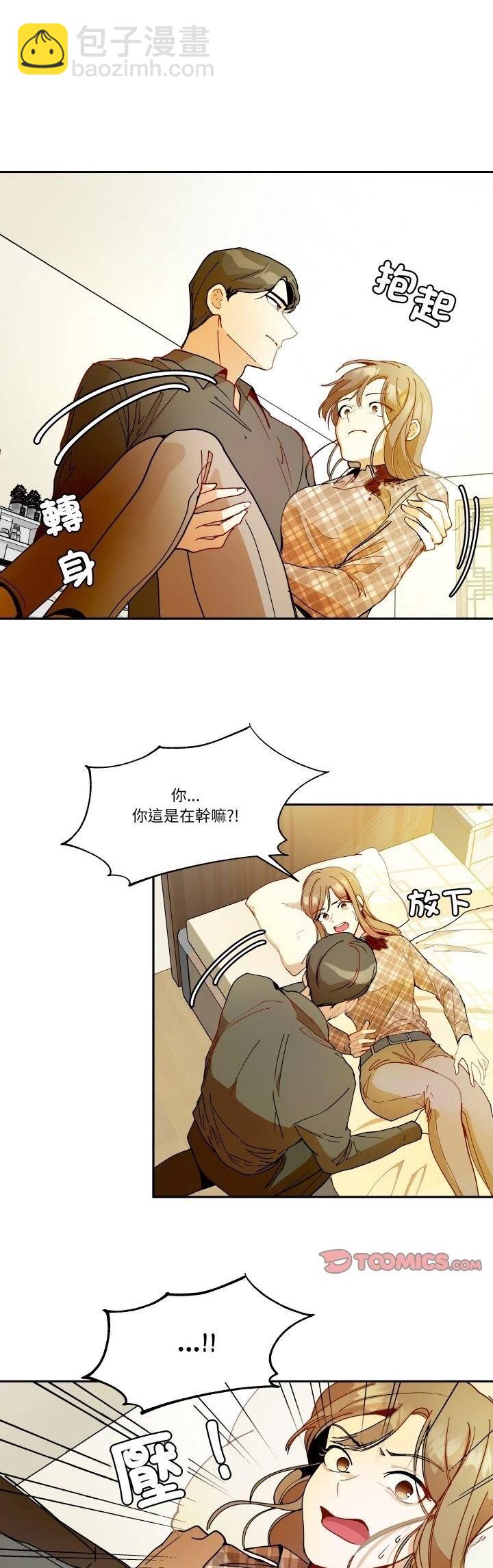 9.jpg