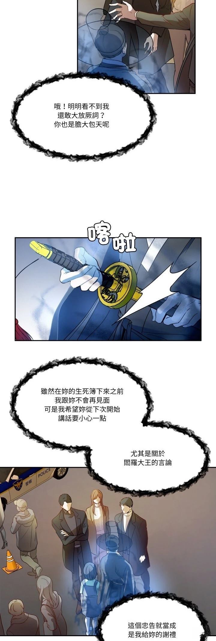 23.jpg