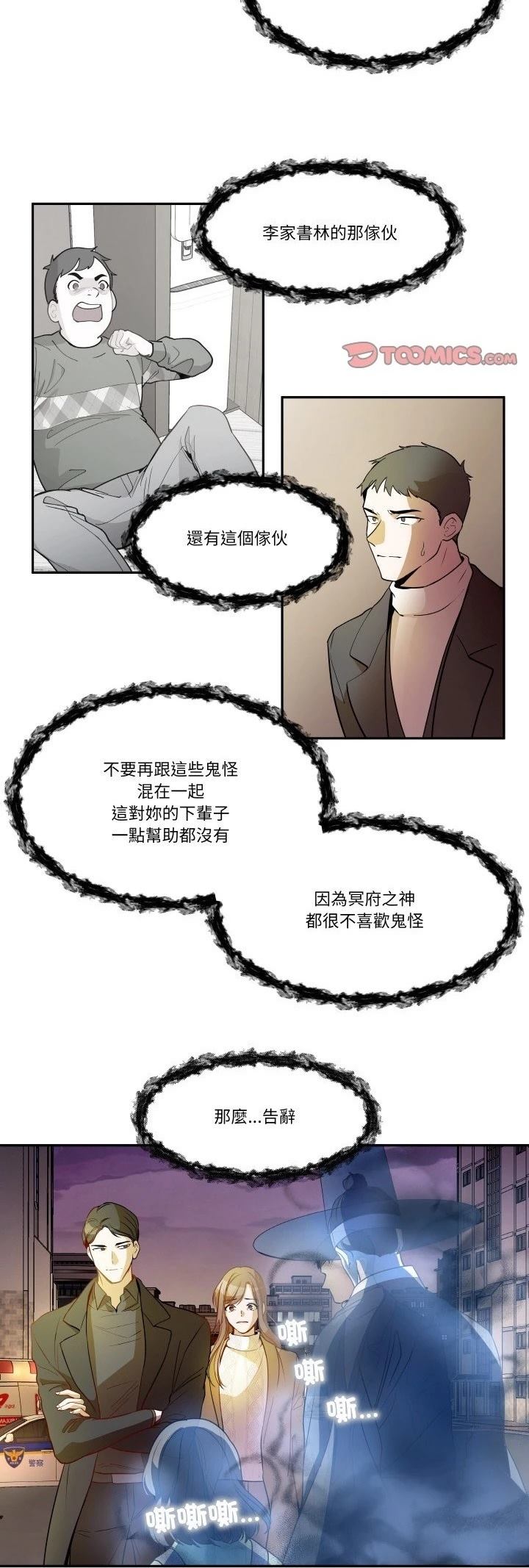24.jpg