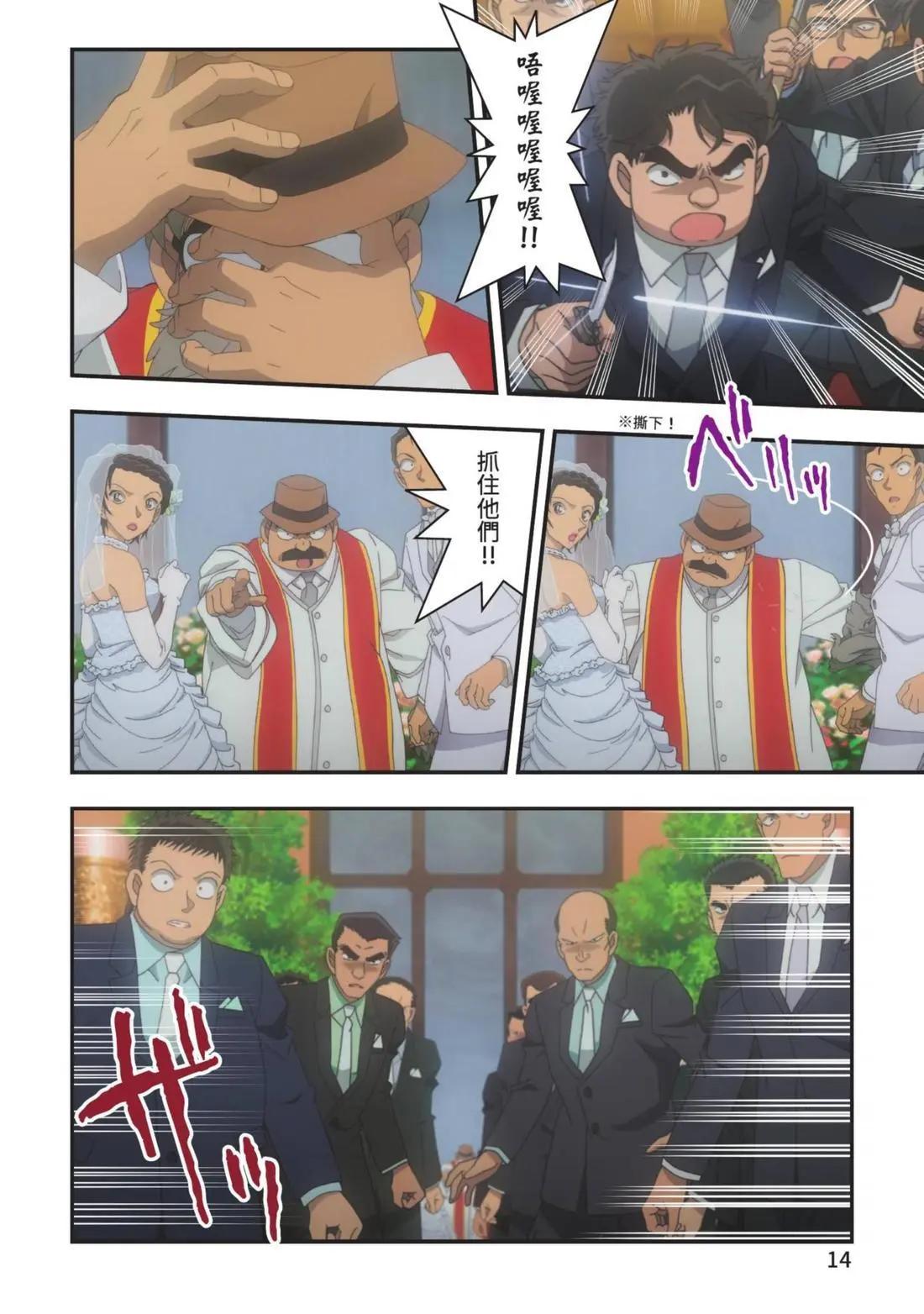 16.jpg